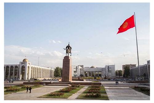 Bishkek
