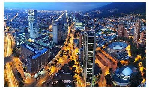 Bogotá
