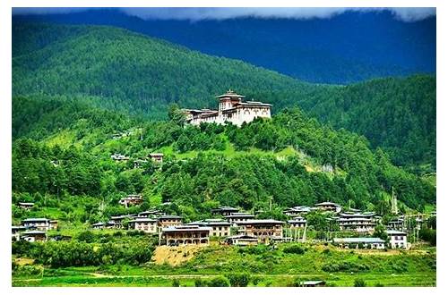 Bumthang District