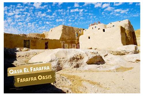 Farafra