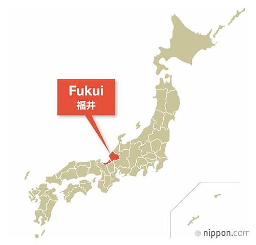 Fukui Prefecture