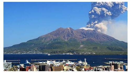 Kagoshima Prefecture