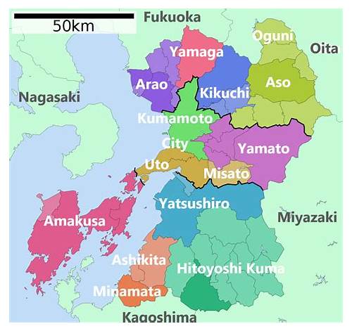 Kumamoto Prefecture