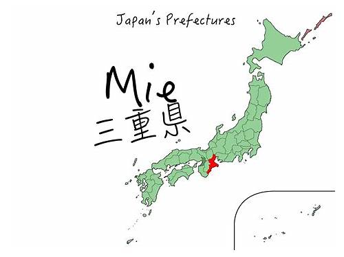 Mie Prefecture