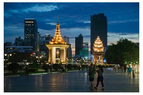 Phnom Penh